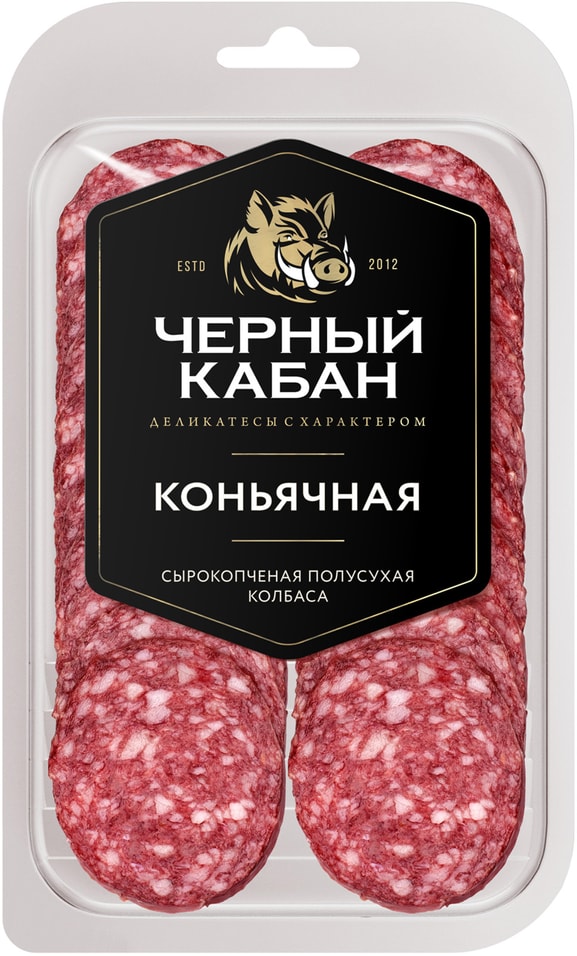 Колбаса Черный кабан Коньячная сырокопченая полусухая 95г