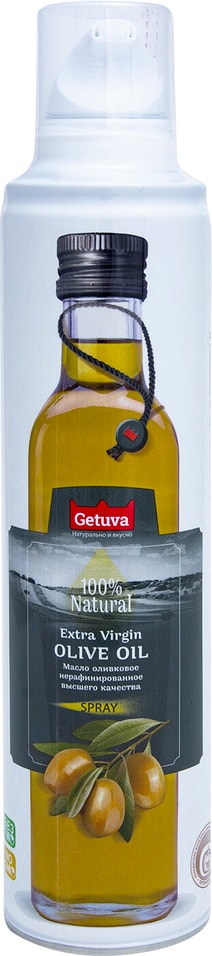 Масло оливковое Getuva Spray Extra Virgin 250мл