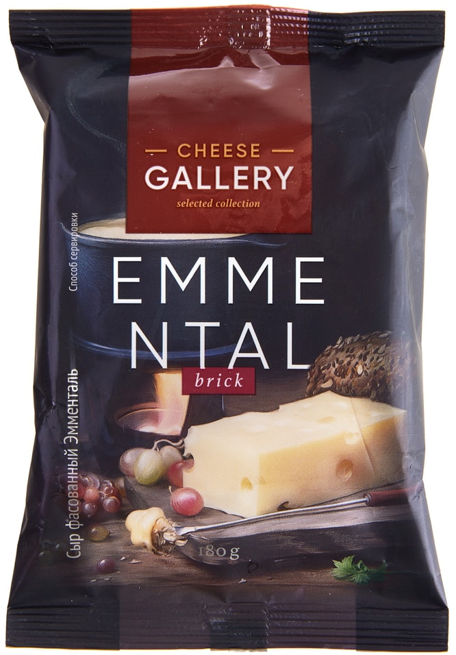 Сыр Cheese Gallery Эмменталь полутвердый 45% 180г