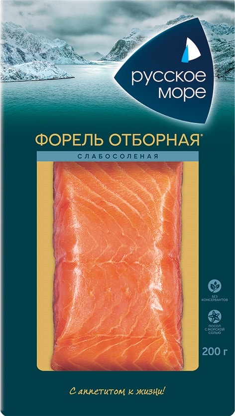 Форель Русское море слабосоленая филе-кусок 200г 679₽