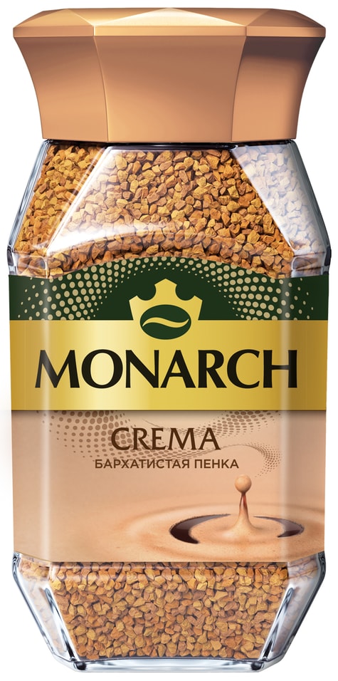 Кофе растворимый Monarch Crema 95г. Доставим до двери!