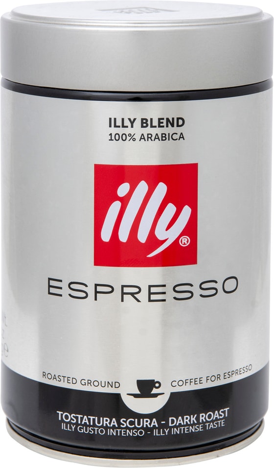 Кофе молотый Illy Эспрессо темная обжарка 250г