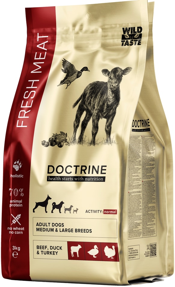 Сухой корм для собак Doctrine для средних и крупных со свежим мясом говядины и утки 3кг 1994₽