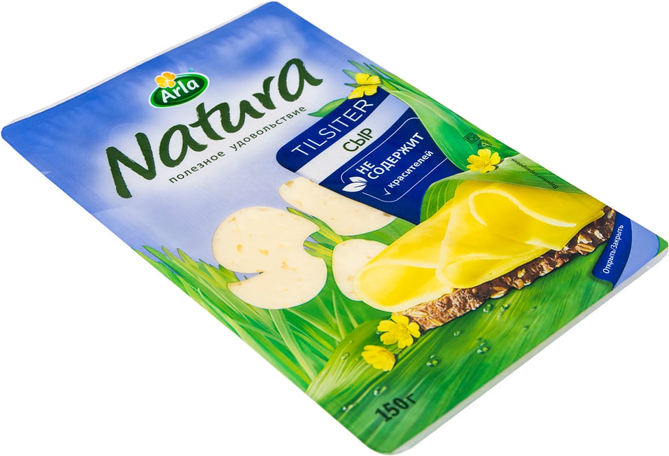 Сыр Arla Natura Тильзитер 45% 150г от Vprok.ru