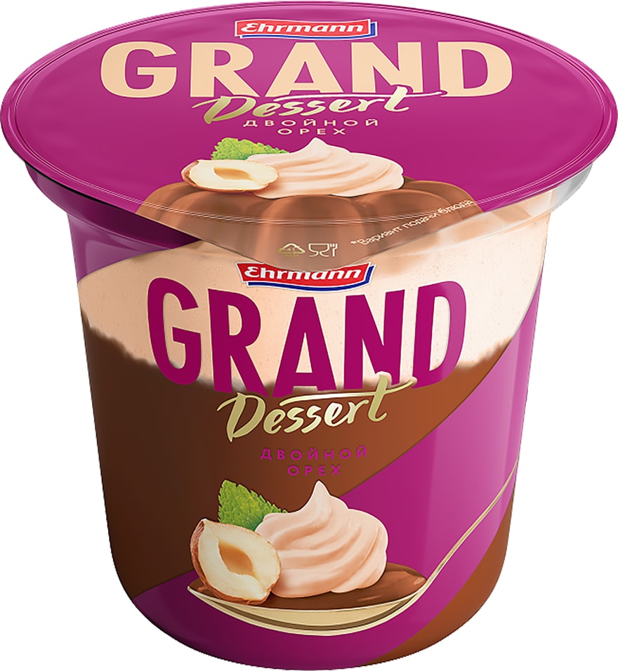 Пудинг молочный Grand Dessert Двойной орех 4.9% 200г