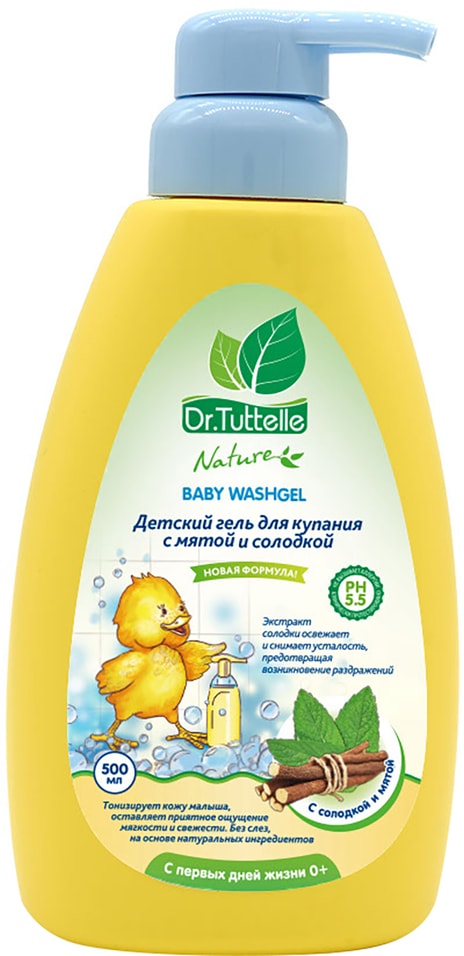 Гель для купания Dr.Tuttelle детский с мятой и солодкой 500мл