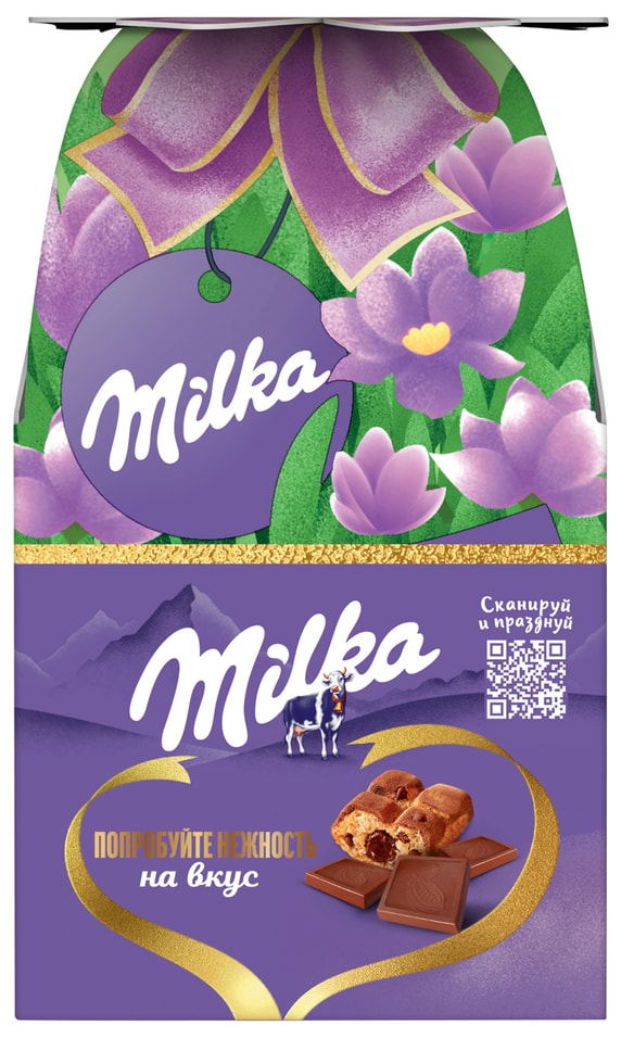 Набор кондитерских изделий Milka Тюльпан 99гс доставкой 290₽