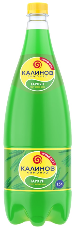 Напиток Калинов Лимонад классический Тархун 1.5л