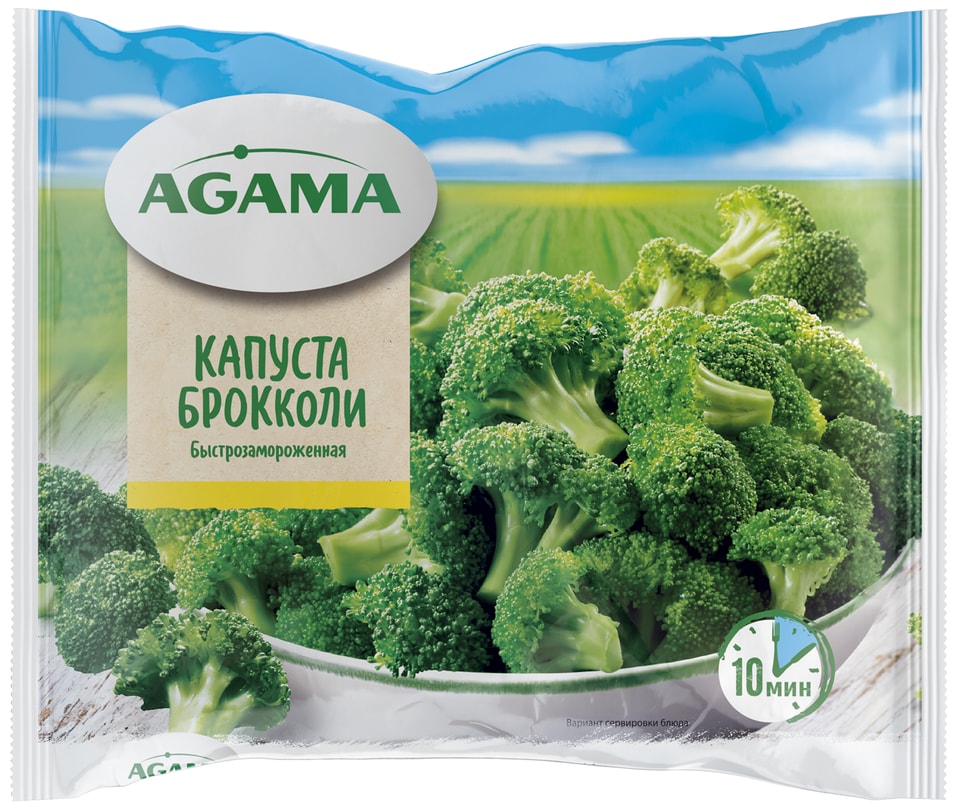 Капуста Agama брокколи 400г - Vprokru Перекрёсток 229₽