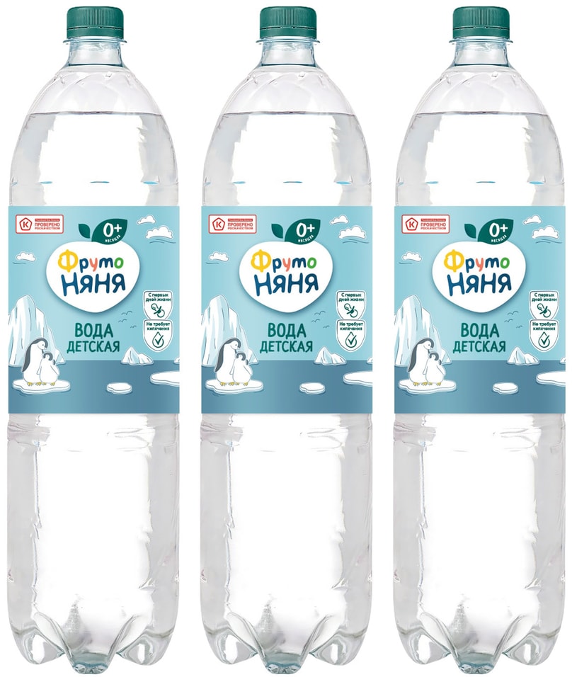 Вода ФрутоНяня детская негазированная с 0 месяцев 1.5л (упаковка 3 шт.)