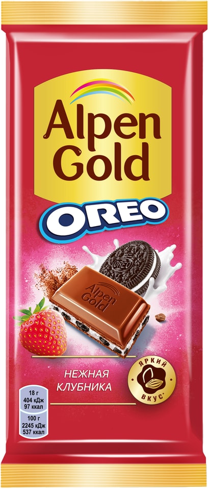 Шоколад Alpen Gold Нежная клубника Молочный с клубничной начинкой и печеньем Орео 85г