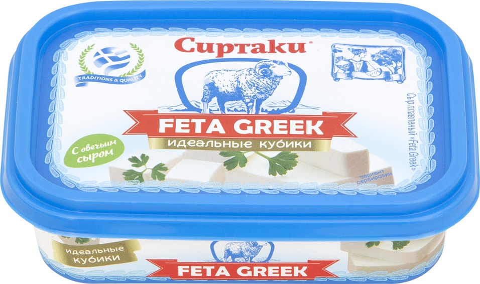 Сыр плавленый Сиртаки Feta Greek 45% 200г от Vprok.ru