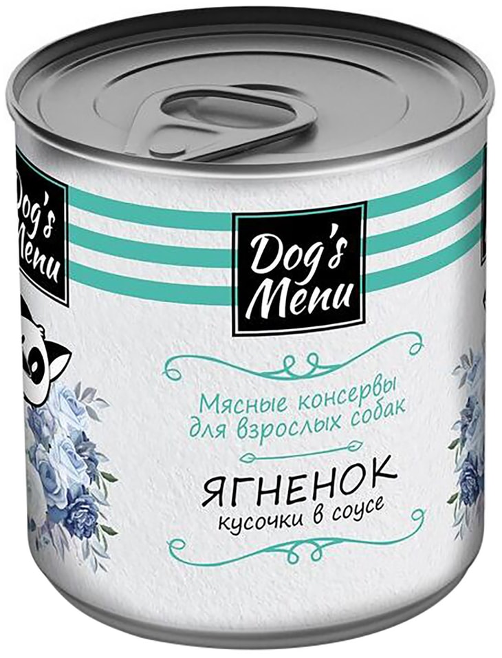 Влажный корм для собак Dogs Menu с ягненком 750г (упаковка 6 шт.)