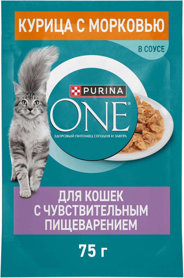 Влажный корм для кошек Purina ONE для чувствительного пищеварения с курицей и морковью в соусе 75г 37₽