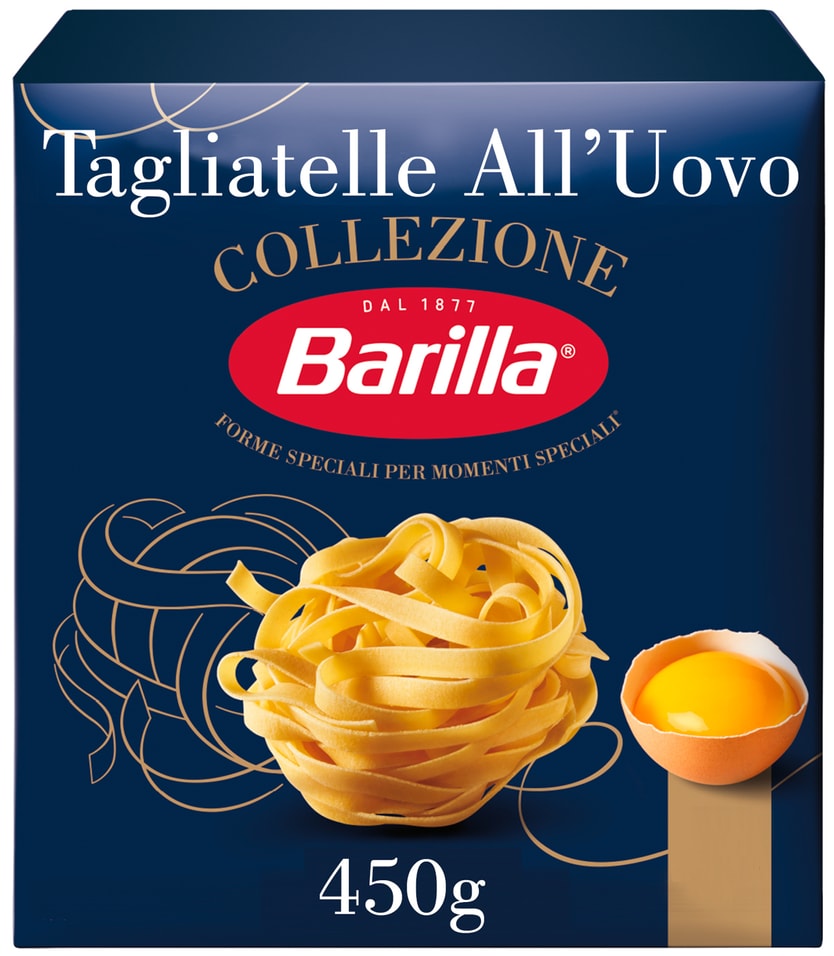 Макароны Barilla Collezione Тальятелле 129 450г 542₽