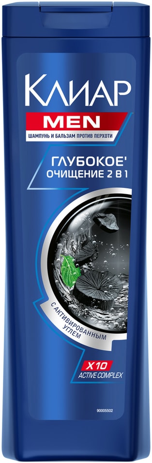 Шампунь для волос Clear мужской против перхоти 2в1 Глубокое очищение антибактериальный эффект с углем и цинком 400мл