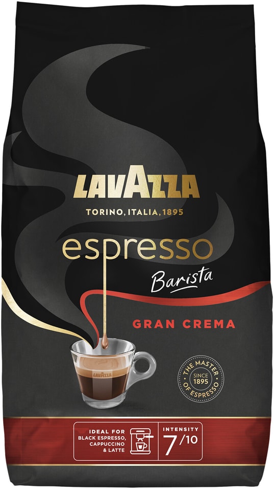 Кофе в зернах Lavazza Gran Crema Espresso 1кг