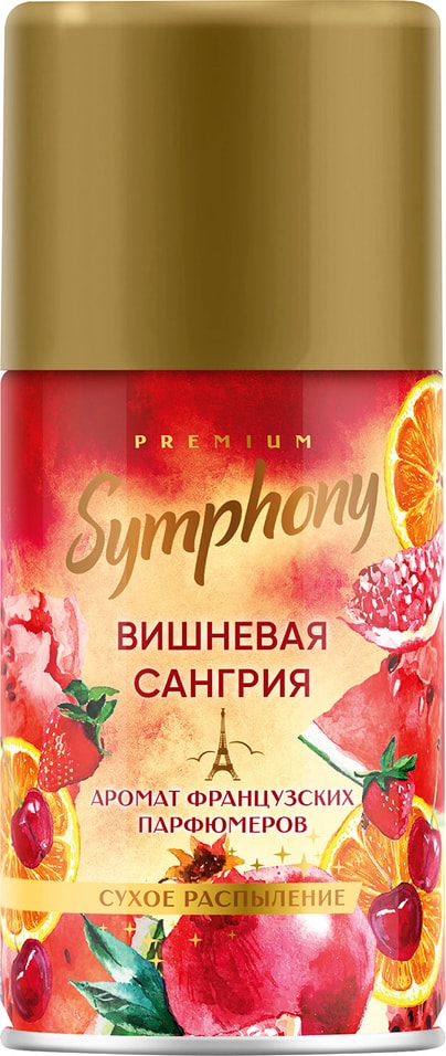 Сменный баллон Symphony Premium Вишневая сангрия 250мл от Vprok.ru