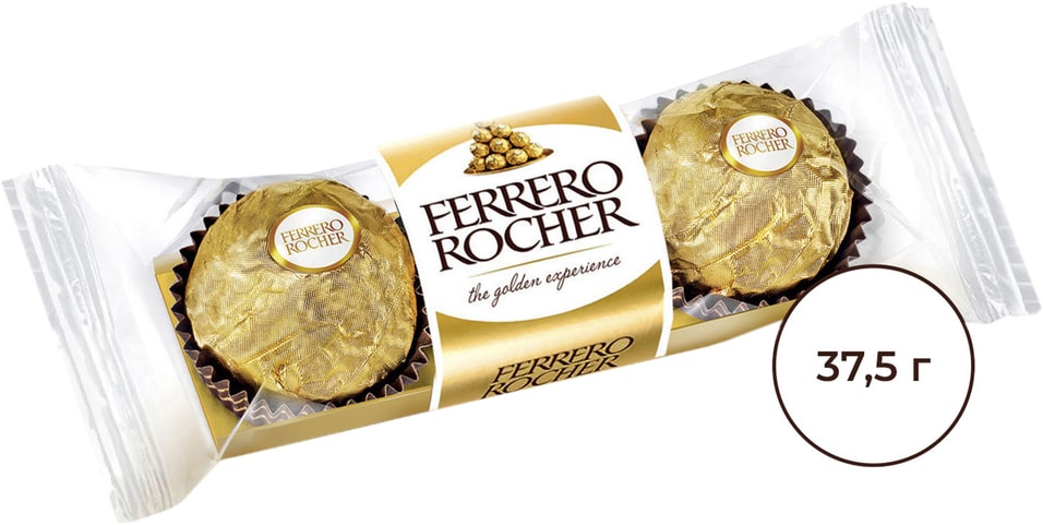 Конфеты Ferrero Rocher хрустящие из молочного шоколада 37.5г