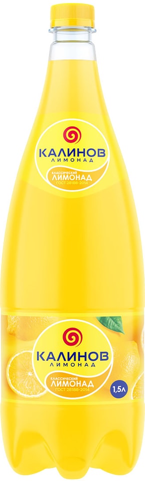 Напиток Калинов Лимонад Классический газированный 1.5л