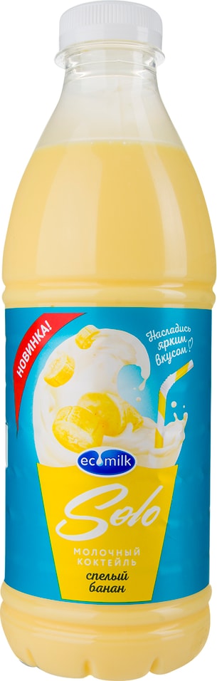 Коктейль молочный Экомилк банановый 2% 930мл