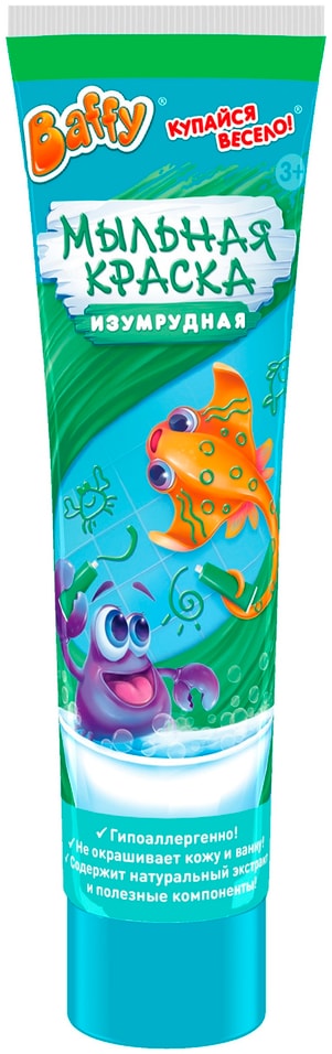 Краска Baffy мыльная детская 85мл в ассортименте 130₽