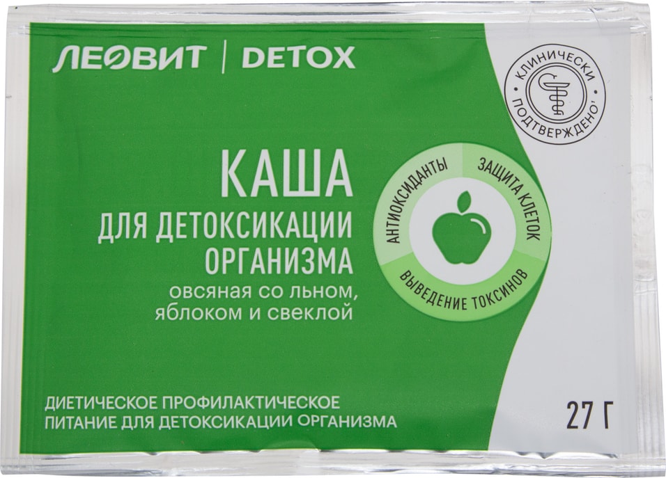 Каша Леовит для детоксикации организма овсяная со льном яблоком и свеклой 27г