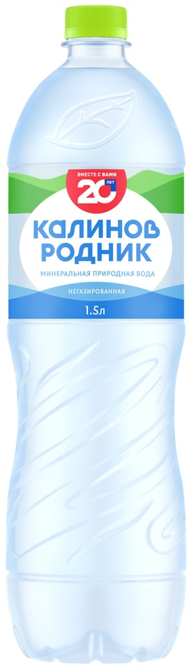 Вода питьевая Калинов Родник негазированная 1.5л