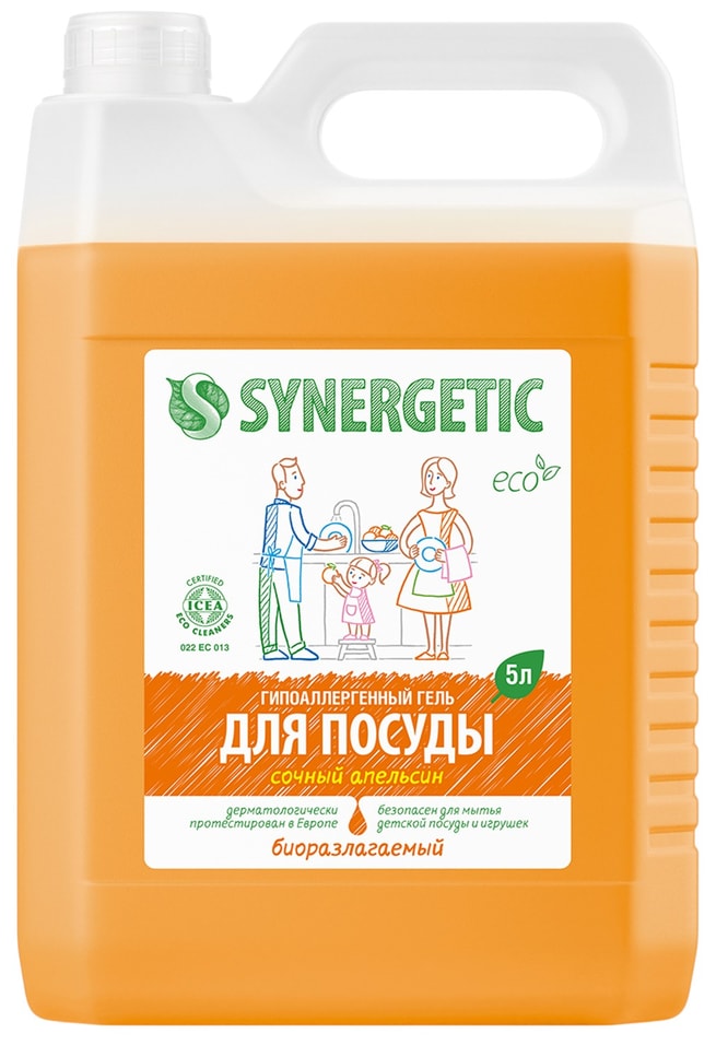Средство для мытья посуды Synergetic Сочный апельсин 5л 959₽