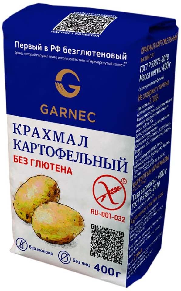 Крахмал Garnec Картофельный без глютена 400гс доставкой 147₽