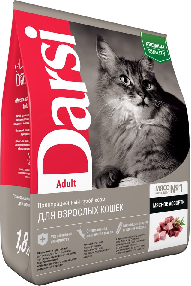 Сухой корм для кошек Darsi Adult Мясное ассорти 18кг 659₽