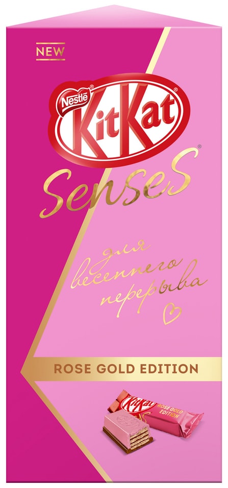 Шоколад KitKat Senses Rose Gold Edition Белый и молочный со вкусом клубники с хрустящей вафлей 159.4г
