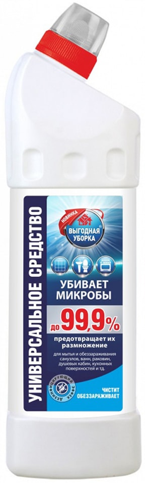 Чистящее средство Выгодная уборка Универсальное 1л от Vprok.ru