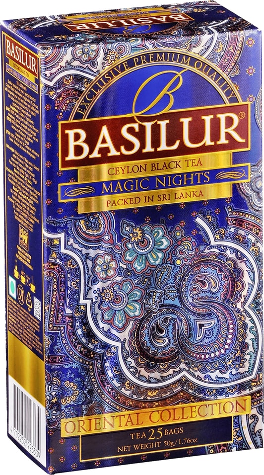 Чай Basilur Восточная коллекция волшебные ночи 25*2г