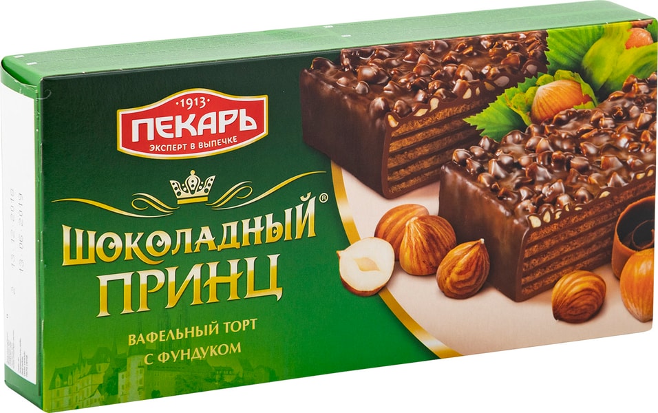 Вафельный торт Пекарь Шоколадный принц с фундуком 260г от Vprok.ru