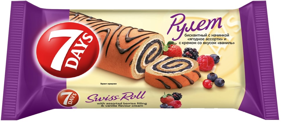 Рулет 7Days бисквитный с начинкой Ягодное ассорти и с кремом со вкусом Ваниль 200г 120₽