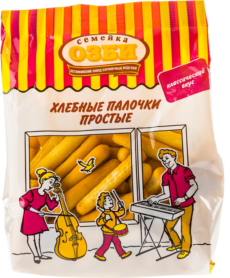 Палочки Семейка Озби Хлебные простые 150г от Vprok.ru