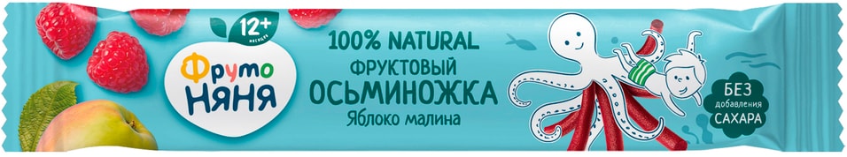 Десерт ФрутоНяня Фруктовые кусочки яблоко-малина с 12 месяцев 16г