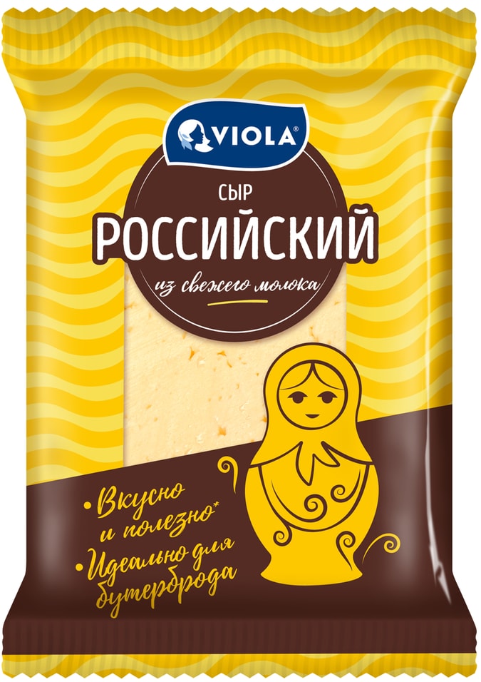 Сыр Viola Российский полутвердый 50% 350г