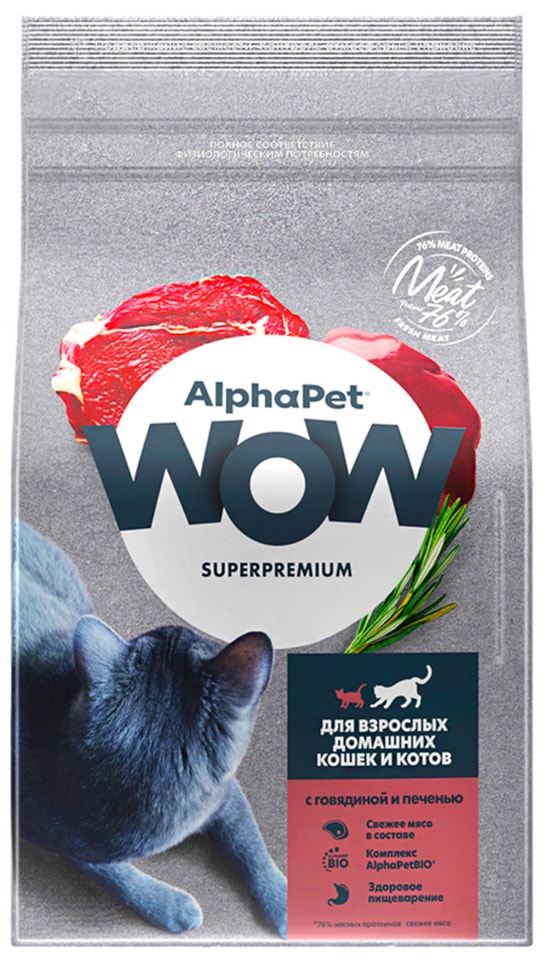 Сухой корм для кошек AlphaPet Wow SuperPremium c говядиной и печенью 350г