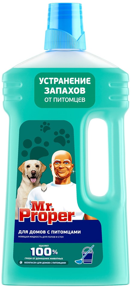 Жидкость моющая Mr.Proper для домов с питомцами 1л от Vprok.ru