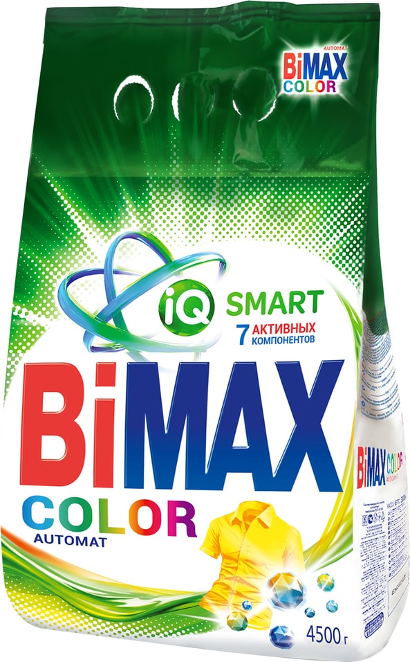 Стиральный порошок Bimax Color автомат 4.5кг