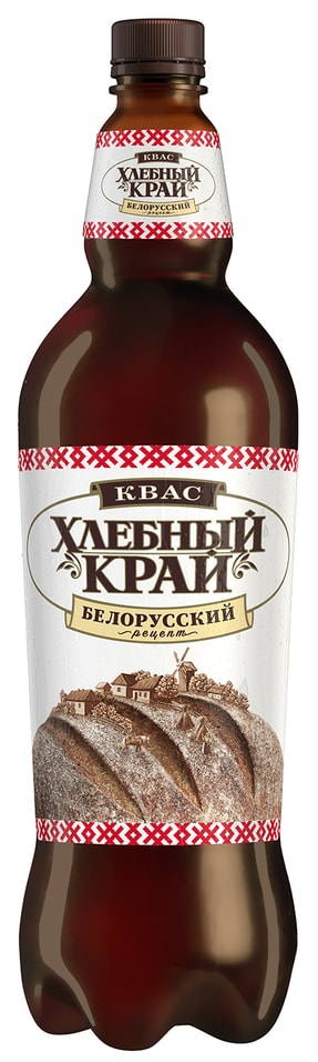 Квас Хлебный Край Белорусский Рецепт 1.25л от Vprok.ru