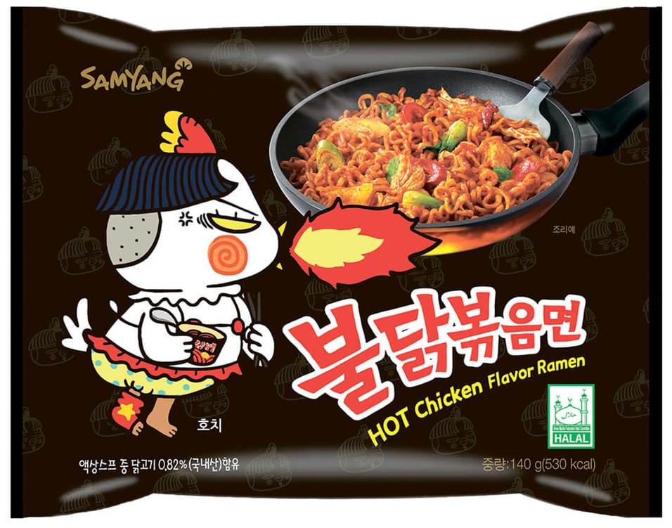 Лапша Samyang Hot Chicken Flavor Ramen быстрого приготовления Острая со вкусом курицы 140г