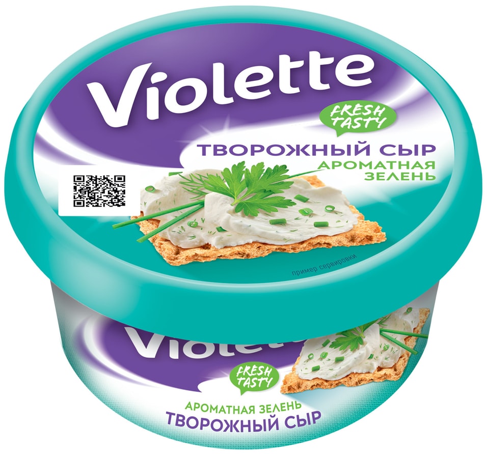 Сыр творожный Violette Ароматная зелень 70% 140г от Vprok.ru