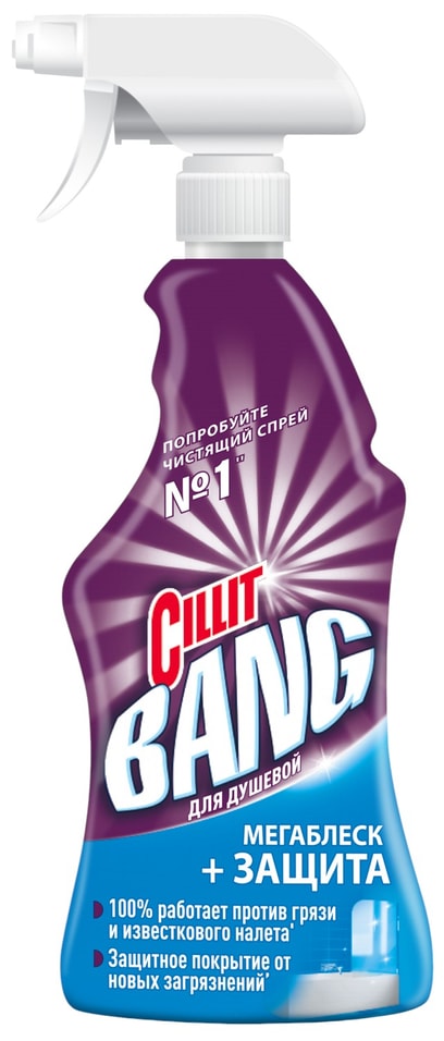 Средство чистящее Cillit Bang Мегаблеск Защита с курком 450мл 419₽