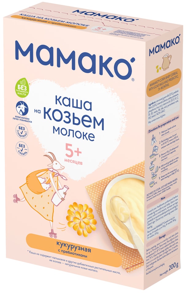 Каша Мамако Кукурузная с пребиотиками на козьем молоке с 5 месяцев 200г