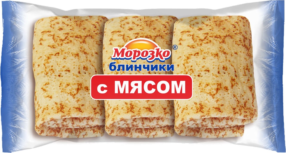 Блинчики Морозко с мясом 210г от Vprok.ru