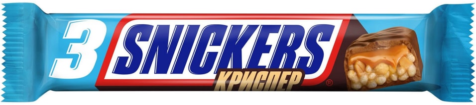 Шоколадный батончик Snickers Криспер 3шт20гс доставкой 92₽