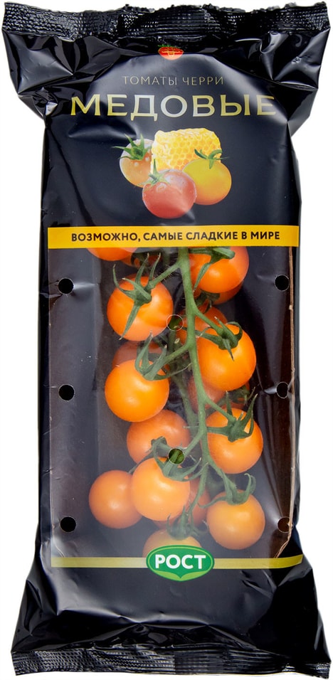 Помидоры черри Медовые оранжевые 200г (упаковка 3 шт.)